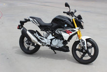 Load image into Gallery viewer, BMW G310 R 2018-2022 Radiator Guard