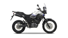 Load image into Gallery viewer, Yamaha XT660Z Tenere 2008-2018 Radiator Guard