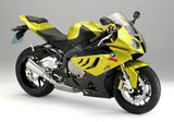BMW S1000RR & HP4 2009-2018 Radiator Guard ONLY