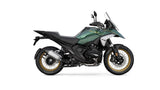 BMW R1300GS 2024+ Radiator Guard