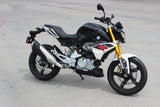 BMW G310 R 2018-2022 Radiator Guard