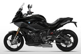 BMW S1000XR 2020- 2023 Radiator & Oil Guard
