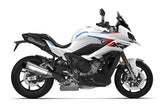 BMW M1000 XR 2025 Radiator & Oil Guard Set