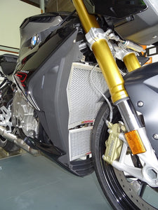 BMW S1000R 2014-2020 Radiator & Oil Cooler Guard