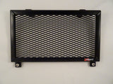 Kawasaki Eliminator 450 2024 Radiator Guard