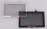 Honda NC750- X / S / SA 2014-2023 Radiator Guard