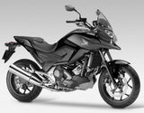 Honda NC750- X / S / SA 2014-2023 Radiator Guard