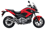 Honda NC750- X / S / SA 2014-2023 Radiator Guard