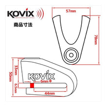 Load image into Gallery viewer, Kovix KV1Z Disc Lock Orange 6mm Pin with Reminder Cable