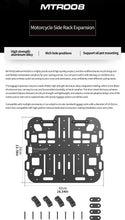 Load image into Gallery viewer, Rhinowalk Universal Pannier Rack Platform Pair