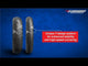 EUROGRIP 140/70-17 BEAMER YS+ REAR 66S TL