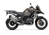 BMW R1250GSA 2019-2023 Radiator Guard