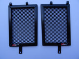 BMW R1250GS 2019-2023 Radiator Guard