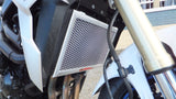 Suzuki GSR750 2011-2015 Radiator Guard