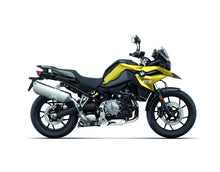 Load image into Gallery viewer, BMW F750GS 2018-2023 Radiator Guard